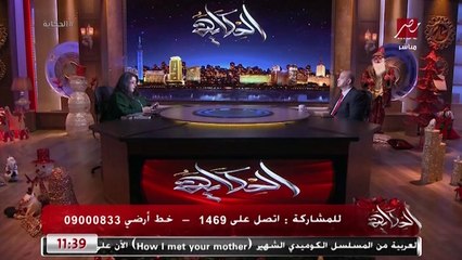 تغيرات للأفضل هيكتشفها برج الأسد متأخر وفرص كتير مهمة.. بسنت يوسف تكشف حظوظ الأسد في 2022