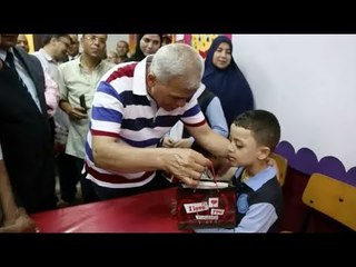 محافظ المنوفية يشارك الطلاب في الأنشطة الرياضية بأول يوم دراسي