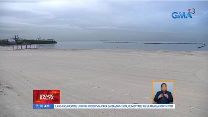 Télécharger la video: Dolomite Beach sa Manila Bay, bukas sa publiko hanggang bukas | UB