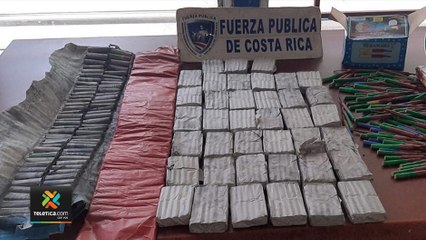 tn7 Fuerza Pública decomisó pólvora que ingresó ilegalmente al país -271221