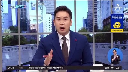 ‘박근혜 사면’ 영향?…文·李 지지율 상승