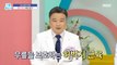 [HEALTHY] The health miracle that thigh muscles sing!, 기분 좋은 날 211228