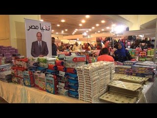 "أهلا مدارس" يواجه ارتفاع الأسعار بتخفيضات 50%