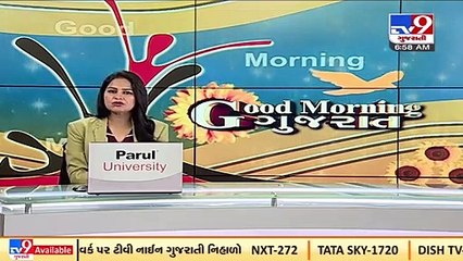 Ahmedabad witnesses sudden change in atmosphere, receives unseasonal rain _Gujarat _Tv9GujaratiNews