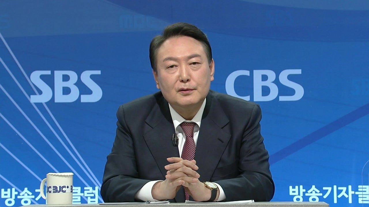 윤석열, 방송기자클럽 초청 토론회 (12월 28일) ② / YTN