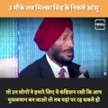 3 Vital Occasions When 'Flying Sikh', Milkha Singh, Was In Tears