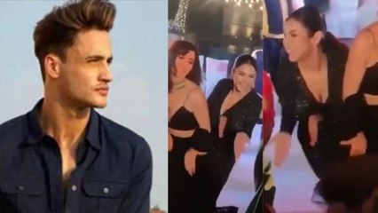 Shehnaz Gill का dance देख Asima Riaz ने मारा ताना, कही दिल तोड़ने वाली बात | FilmiBeat