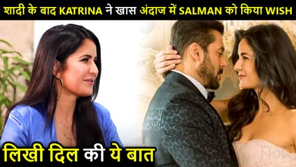 Katrina Kaif's HEARTMELTING Message For Salman Khan On His 56th B'Day, Shares Special Post