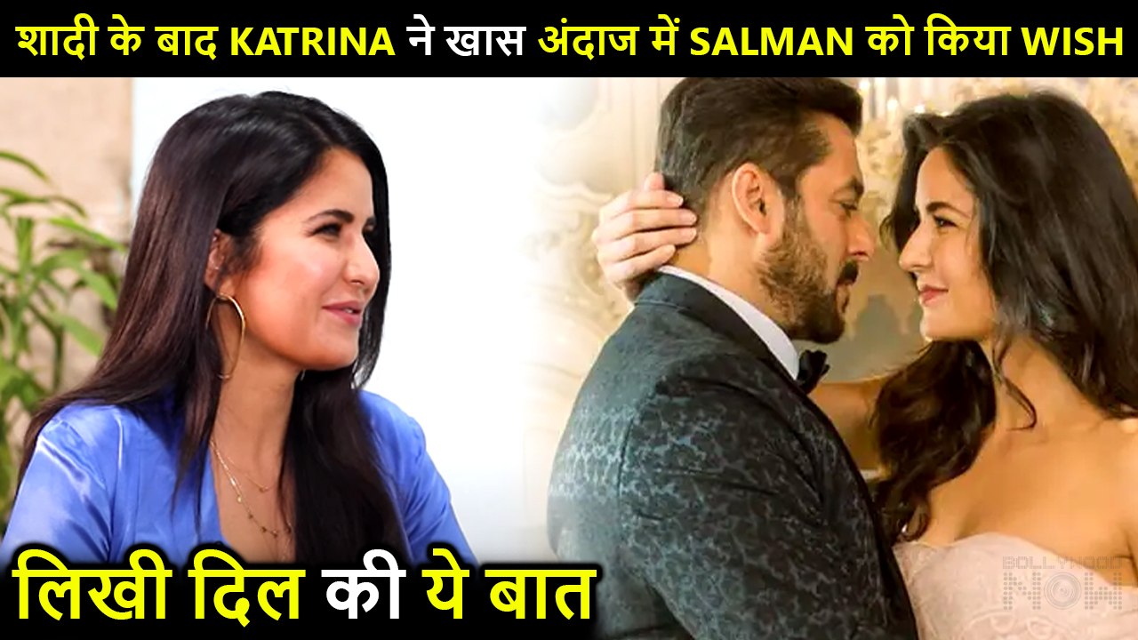 Katrina Kaif's HEARTMELTING Message For Salman Khan On His 56th B'Day, Shares Special Post