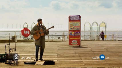 لا تفوتوا مشاهدة العرض الأول من فيلم Yesterday عند العاشرة بتوقيت مصر مساء الاثنين المقبل على #MBC2