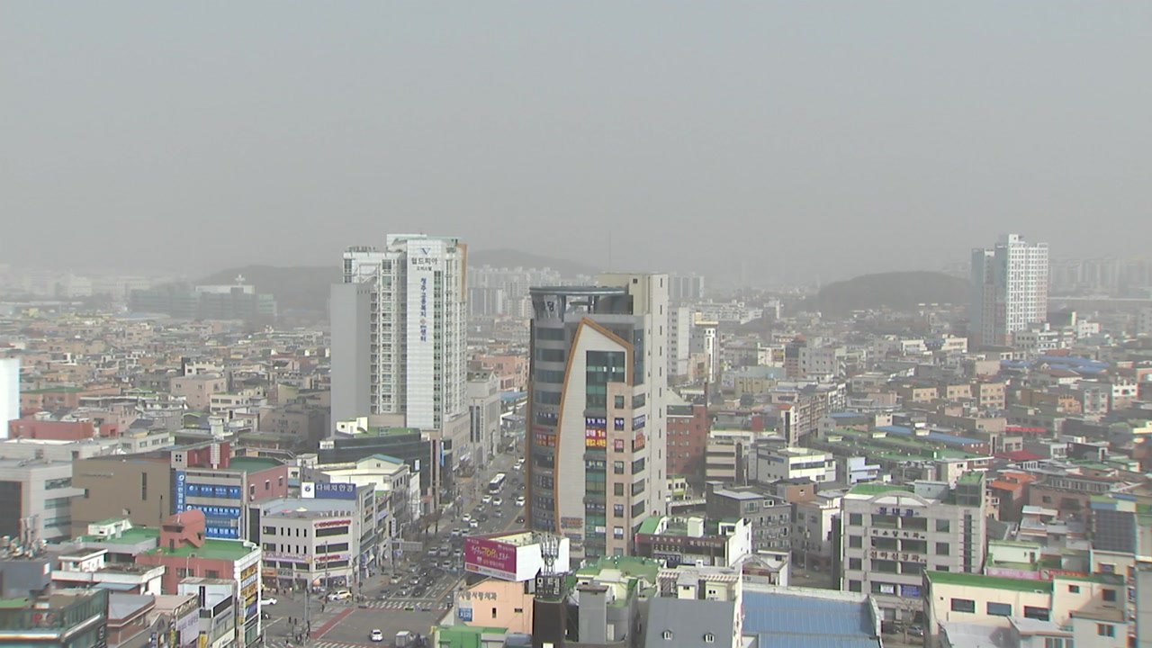[날씨] 낮부터 추위 누그러져...초미세먼지 주의 / YTN