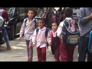 أولياء أمور عن الكتب الجديدة: حلوة بس لسة كتاب الباقة