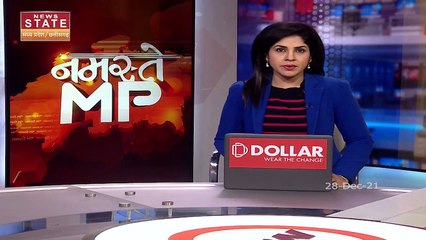 Jyotiraditya Scindia ने किया रानी लक्ष्मीबाई को नमन