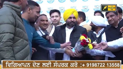 ਪੰਜਾਬੀ ਖ਼ਬਰਾਂ | Punjabi News | Punjabi Prime Time | Farmers | Channi | Judge Singh Chahal | 27 Dec