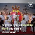 INS Khukri Decommissioned After 32 Years Of Service In Indian Navy