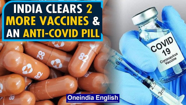 India approves 2 Covid vaccines, 1 covid pill | Corbevax, Covovax & Molnupiravir | Oneindia News