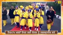 ਯੋਗੀ ਨੇ ਆਪਣੇ ਘਰ ਵਿੱਚ ਕਰਾਇਆ ਸਮਾਗਮ Yogi Adityanath hosts Sikh program | The Punjab TV