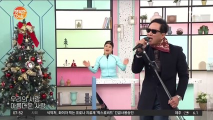 가수 '심신'의 생목 라이브! 여기가 콘서트 현장...? ㅇ_