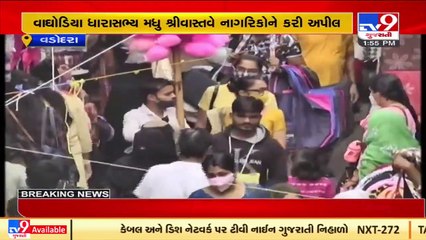 IRONY! _Wear mask to avoid Corona_, says BJP MLA Madhu Srivastava without wearing mask_ TV9News