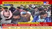 Gandhinagar_ Aspirants demonstrate at secretariat, demand Vidhyasahak recruitment _ TV9News