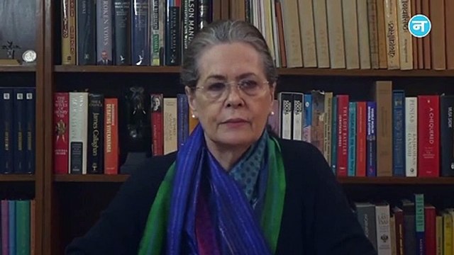 लोकतंत्र-संविधान को किया जा रहा दरकिनार, खुद को असुरक्षित महसूस कर रहा देश का नागरिक: सोनिया गांधी