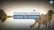 FEMME ACTUELLE - Horoscope chinois du jour, Chèvre de Feu, du mardi 26 octobre 2021
