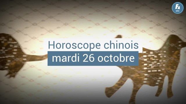 FEMME ACTUELLE - Horoscope chinois du jour, Chèvre de Feu, du mardi 26 octobre 2021