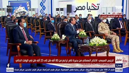 السيسي: أوعوا تفتكروا اننا جايين الصعيد نهزر ونفتتح وخلاص "إحنا جايين نبني بلدنا