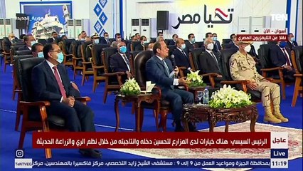 السيسي : عمرك ما هتحقق نجاح وانت مستريح.. أنا بقول الكلام ده لينا كلنا