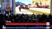 السيسى يشهد تدشين وحدات متحركة جديدة للسكة الحديد بمحطة مصر بالإسكندرية والأقصر