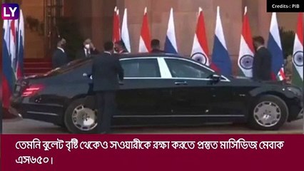 Narendra Modi এর নতুন গাড়ি, ১২ কোটির \'গার্ড\' রুখবে বিস্ফোরণ, বুলেট বৃষ্টি