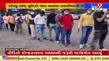 Narmada_ Despite Corona, long queue of visitors seen at Statue of Unity_ TV9News