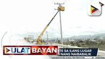 Supply ng kuryente sa ilang lugar sa Cebu, unti-unti nang naibabalik; VECO, target makumpleto ang power restoration sa ilang lugar na sinalanta ng Bagyong Odette sa Jan. 31