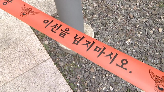 배관 점검하던 40대 노동자 추락사...'안전장비 미착용' 경위 수사 / YTN