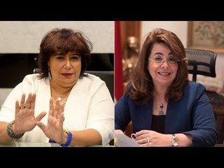 وزيرتا الثقافة والتضامن مع ذوى القدرات الخاصة في مهرجان القاهرة السينمائي