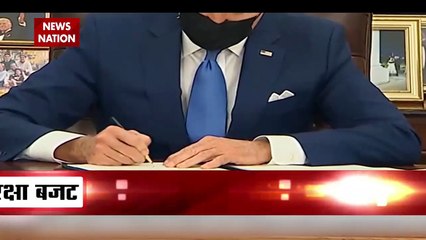 United States of America : America ने बढ़ाया अपना रक्षा बजट