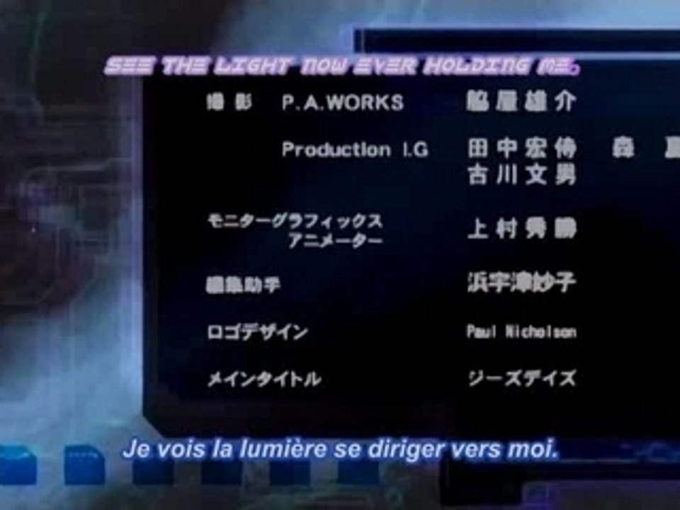Ghost In The Shell - SAC 2nd - ending vost fr & eng