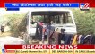 Residents troubled as Nagar Palika discontinues City bus service, Kutch _ TV9News