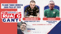 Ruang Ganti : Peluang Timnas Indonesia Juara Piala AFF 2020