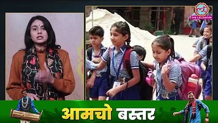 बच्चों के लिए इस corona vaccine को सरकार ने दी मंजूरी, Booster Dose के लिए भी guidelines तय || Daily news