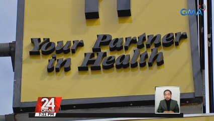 PhilHealth, nanawagan sa mga pribadong ospital na huwag ituloy ang PhilHealth holiday sa Jan. 1-5 | 24 Oras