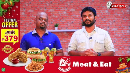 Omicron_ வெளிச்சத்துக்கு வரும் தமிழக அரசின் Double Standard! #TNGovt The Imperfect Show 28_12_21