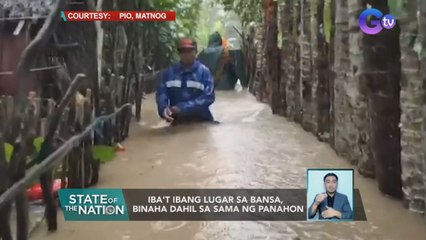 Iba't ibang lugar sa bansa, binaha dahil sa sama ng panahon | SONA
