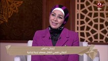 أ/ ايمان عباس: خرجي نفسك من المقارانات عشان تستمتعي مع أولادك