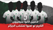 5 لاعبين كانوا سيغيرون التاريخ لو لعبوا لمنتخب الجزائر
