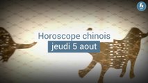 FEMME ACTUELLE - Horoscope chinois du jour, Coq de Bois, du jeudi 5 aout 2021