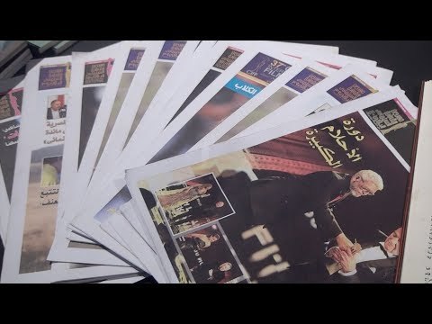 ترشيحات أفضل الأفلام المشاركة في مهرجان القاهرة السينمائي