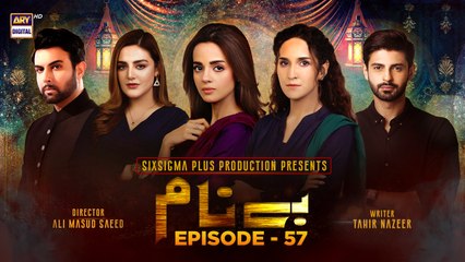 Benaam Episode 57 - 28th December 2021