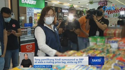Ilang media noche items, kakaunti na ang supply sa ilang pamilihan | Saksi