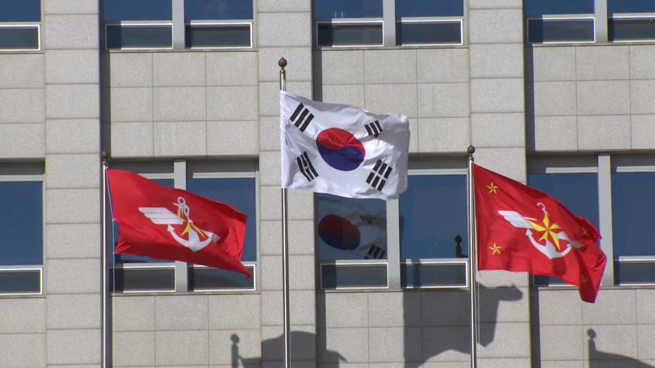 軍 "9·19 남북 군사합의 이후 어느 때보다 군사적 상황 안정" / YTN